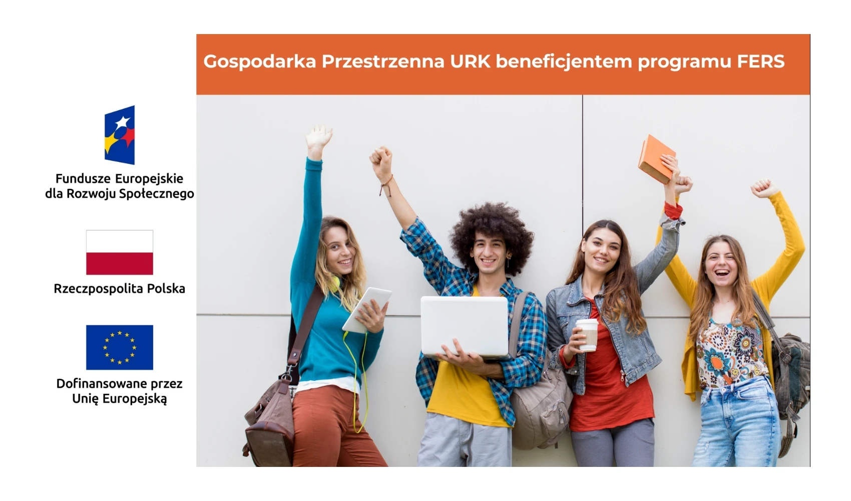 Gospodarka przestrzenna w programie kształtowania liderów transformacji